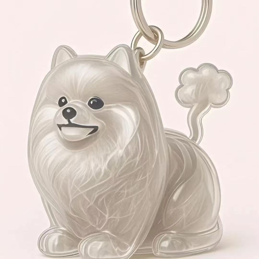 Dog Fur Pendant Keychain